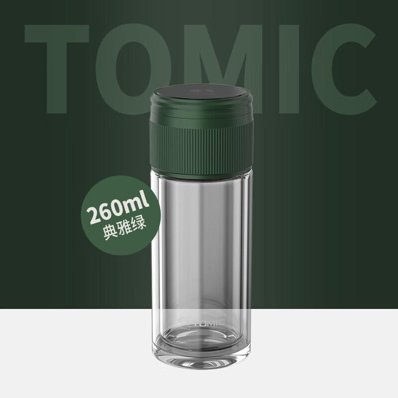 Temeke Double-Layer Glass Tea Infuser Cup