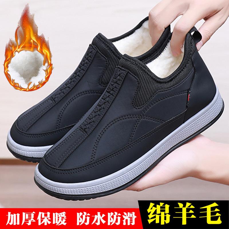 Cotton shoes men's winter new wool warm and non slip high top snow boots with soft sole and thick velvet shoes