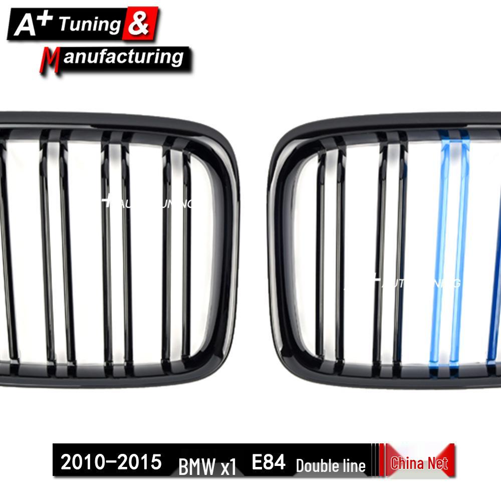 Upgraded Tri-Color Grille for BMW X1 E84 2010-2015 Double Line Model