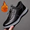 Men's Spring Breathable PU Leather Lace-up Round Toe Casual Sports Shoes