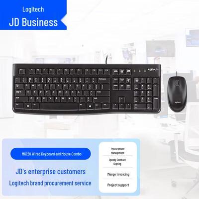 Logitech MK120 Wired USB Keyboard and Mouse Combo