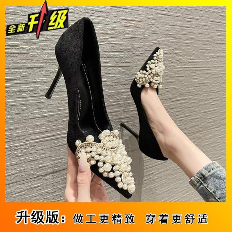 Универсальные остроносые шпильки весна-лето новые французский celebrity темперамент мелководные туфли 34