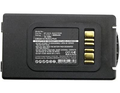 Battery For Datalogic Skorpio X3 X4 94Acc0046