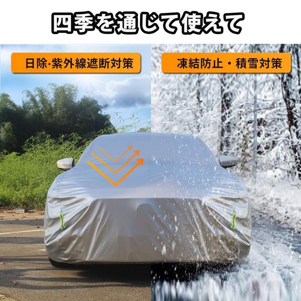LINFEN Hood Cover, Car Cover, Brushed Back Type, Half Cover, Hood Protective Cover, Car