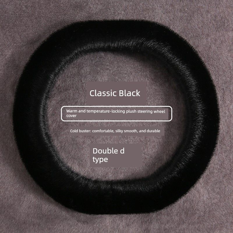 Car Steering Wheel Cover Winter Plush Warm Fleece New Model High-End Wear-Resistant Sweat-Absorbent Non-Slip D-Shaped Handle Cover