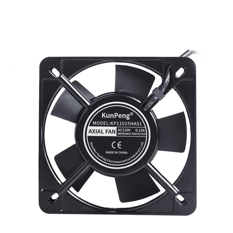BeiYou LED Display Cooling Fan CN plug (adapter included)