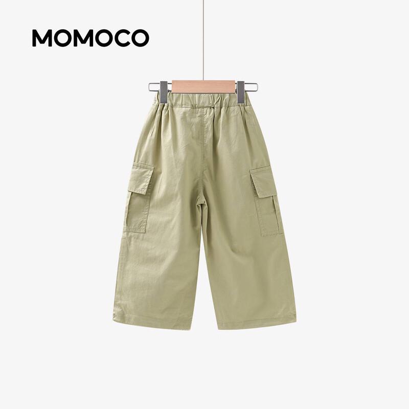 MOMOCO Girl's Casual Workwear Cropped Pants