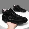 Thick-soled Warm Men's Casual Shoes Short Boots Outdoor Casual Men's and Women's Boots Velvet Large-size Men's Shoes Martin Boots