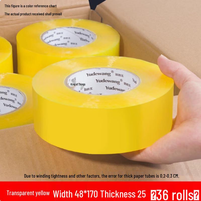Fei Ang Transparent Yellow Packing Tape