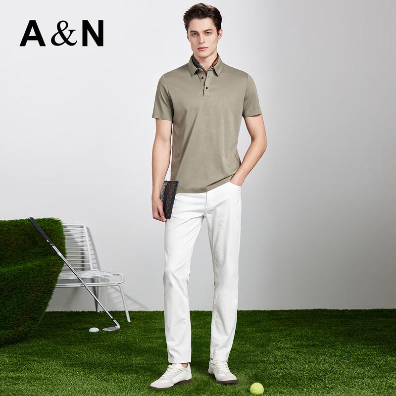 Antonio Men's Easy-Care Mulberry Silk Blend Jacquard Polo Shirt