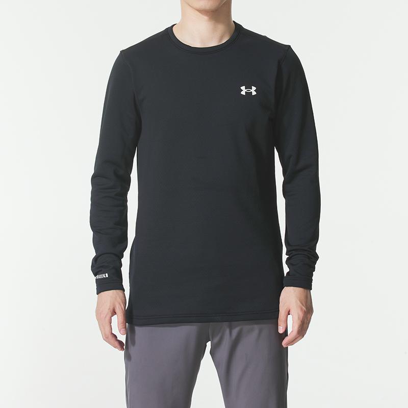 Under Armour Comoda T-shirt Sportiva Girocollo Manica Lunga da Uomo Top 6005300-001