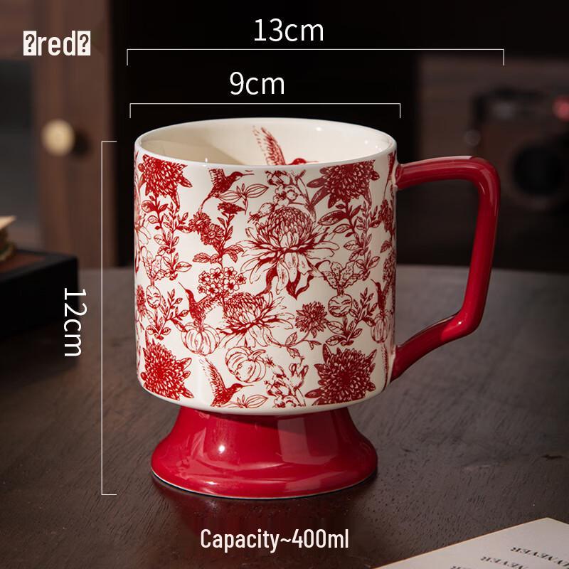Shangqi Ceramic Coffee Mug
