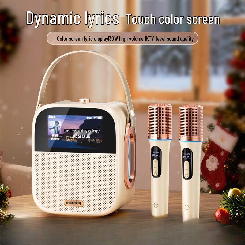 

Good Shepherd D21 Floating Lyrics KTV Speaker System (CN version)