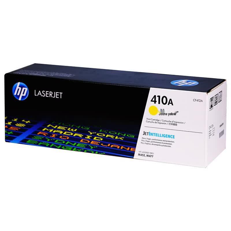 HP 410A Original Yellow Toner Cartridge