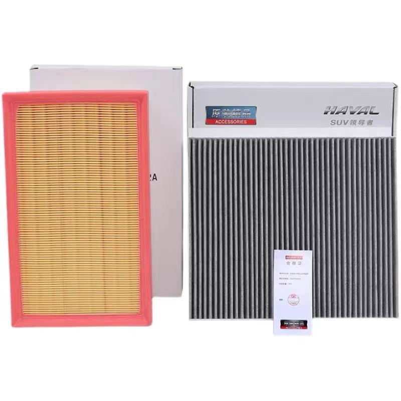 1109104XGW02A The air filter is suitable for the Great Wall Haval Jolion 1.5T  engine