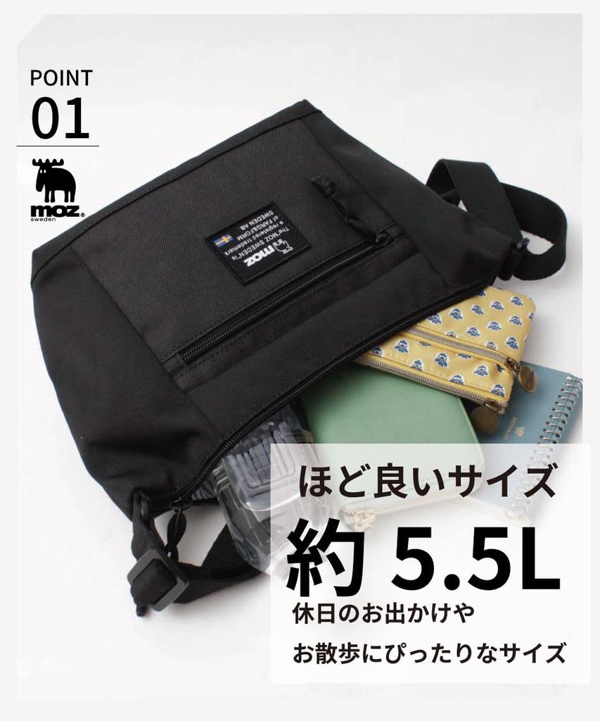 Mozu Umhängetasche zzei-11-navy