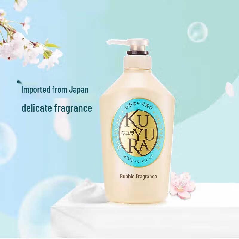 

Kao Biore Relaxing Fragrance Moisturizing Shower Gel