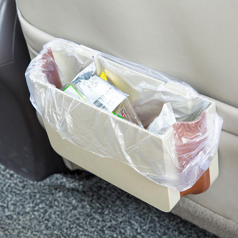 Dicalon Foldable Car Trash Can