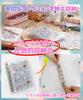 A7 Clear Sticker Book with Bonbon Drop Compatible Puffy 3D Collectible Mini PVC Refill Set of Rurumi 6-Hole Stickers, Binder, 20,
