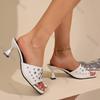 Fashion Sexy High Heels Slippers Women Fashion Elegant Shoes Summer Pumps Sandals 2025  New Flip Flops Party Dress Heeled Sandales