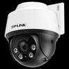 Tp-Link 4MP Full-Color Home Security Camera