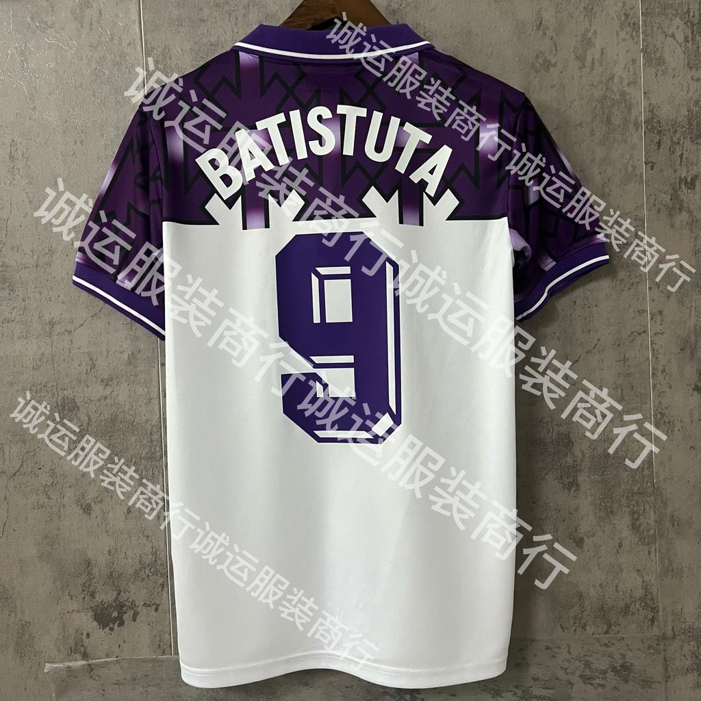 Vintage Brazilian Real Madrid Barcelona Juventus jersey
