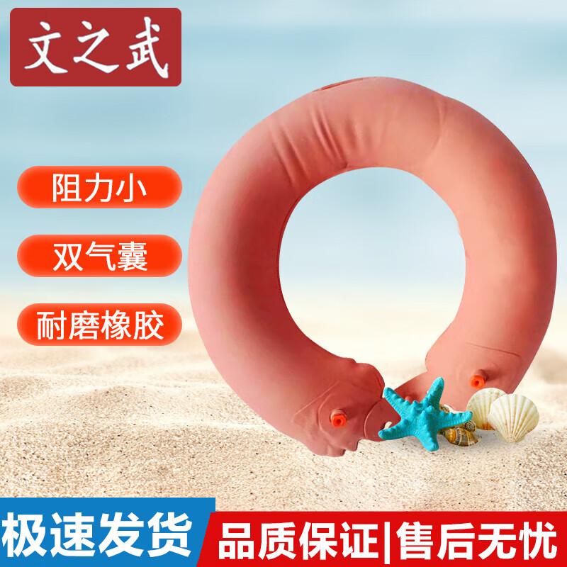 87-Style Inflatable Lifering with Double Airbags
