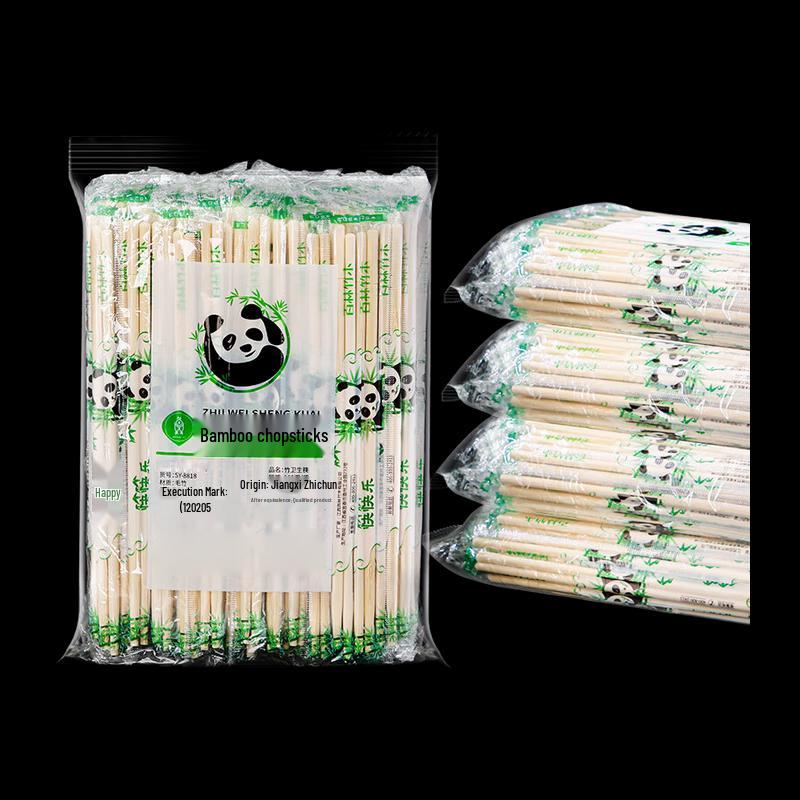 Bulk Individually Wrapped Disposable Bamboo Chopsticks