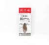 God Hands Gaia Biased Eccentric 2.8 Grams Sinking Lure P4 (9178)