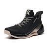 New Anta KT4 Cushioning Anti Slip Wear Resistant Breathable Lightweight Coverage Low Top Basketball Shoes Men's Champagne 11931102-1