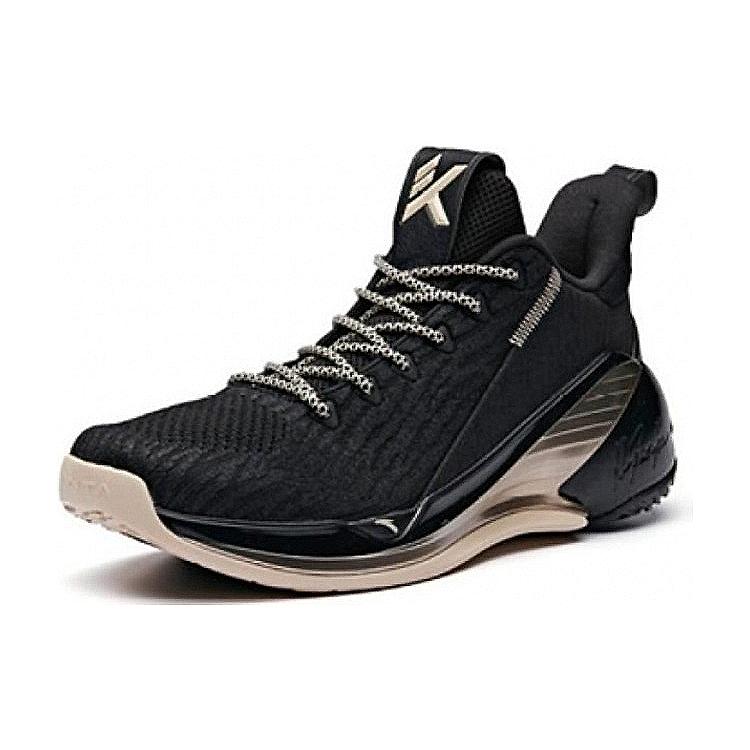 New Anta KT4 Cushioning Anti Slip Wear Resistant Breathable Lightweight Coverage Low Top Basketball Shoes Men's Champagne 11931102-1