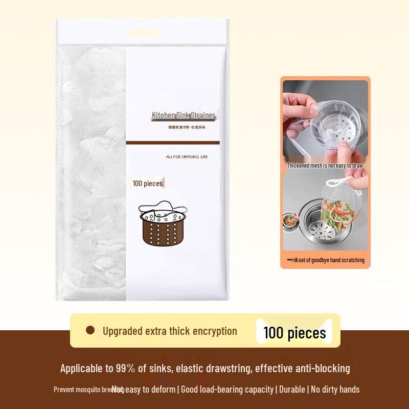 ZISIZ Kitchen Sink Strainer Filter Bags