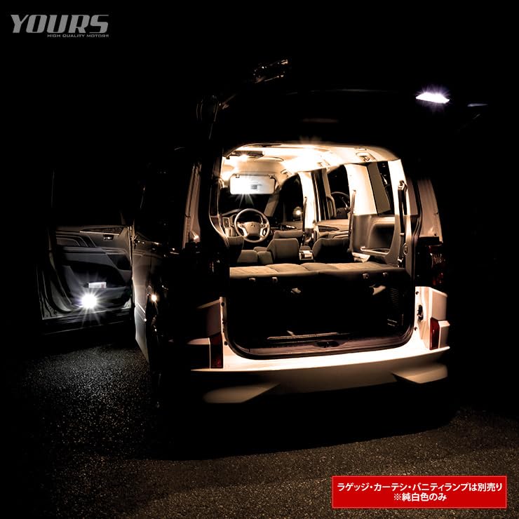 YOURS LED Room Lamp Set for Mitsubishi Delica 2019 and Clean Diesel Vehicles LED Interior Light with Brightness Custom Parts M D5 (February Later)