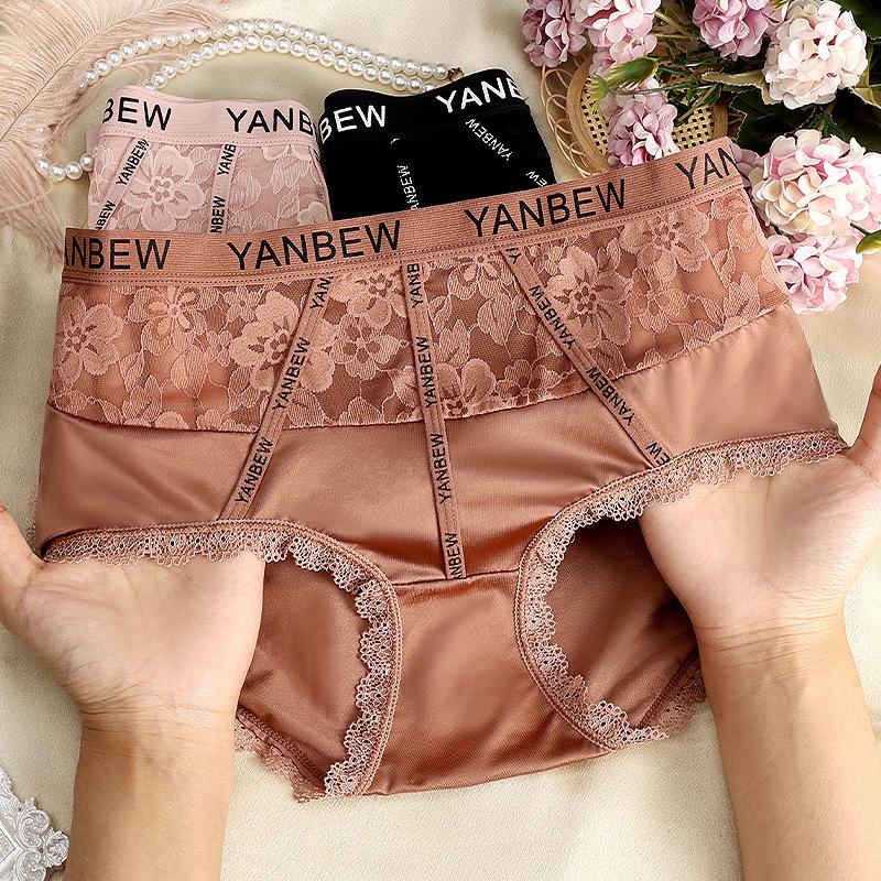 

Yanbeiwei Mid-Waist Tummy Control Plus Size Cotton Crotch Women s Panties with Sexy Style 402. L