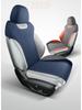 Geely Xingrui Suede Saddle Pad: Skin-Friendly, All-Season Semi-Enclosed Car Seat Cushion