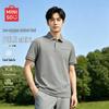 Couple's Cooling Breathable Casual Polo Shirt