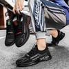 Herren-Sportschuhe, Fly Woven Casual Schuhe, Atmungsaktive Mesh-Stoffschuhe