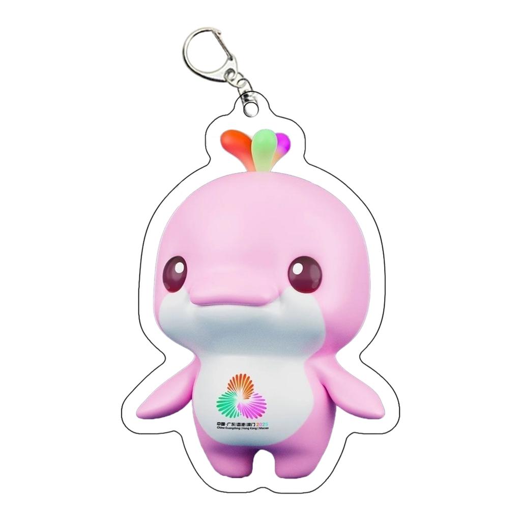 The Games' Joyful And Harmonious Mascot Double-sided Acrylic Doll Keychain Is A Creative Support Gift Pendant.