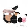 Masterclass Radiant Cushion  Refill Included  + Boosting Trial Kit