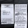 Nike Men's WR Series Hooded Short Down Jacket
