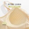 Traceless Girl Underwear Women's Steel Rim Junior High School High School Student Underwear Bra Vest Big Chest Small Girl Bra