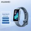 Huawei Band 10 NFC Smart Sports Armband (CN-Version)