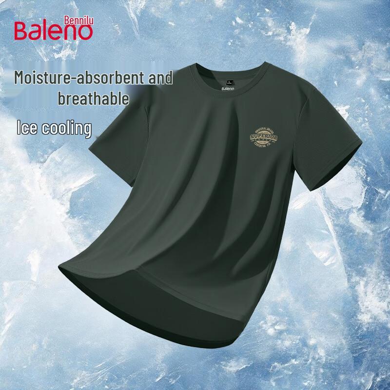 Baleno Men s Cool-Feel Pique Short Sleeve T-Shirt L