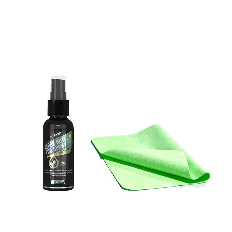 

Glass Anti Fog Spray Car Window Long-lasting Effect Agent Car Care Defogging Products Auto Mirror Hydrophobic Coating Spray Antifogging