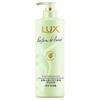 Freesia Dream Scented Shampoo