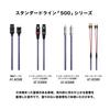 Interconnect Balanced Neutrik FLUAT Series PCUHD HYPER OFC Hybrid Conductor Audio-Technica AT-IC500X/2.0 Cable, Connection, XLR, 2.0m,