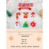 Christmas tree decoration accessories, Christmas decorations felt cloth snowman old man pendant tree top star pentagram