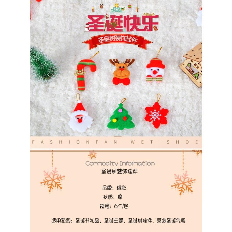 Christmas tree decoration accessories, Christmas decorations felt cloth snowman old man pendant tree top star pentagram
