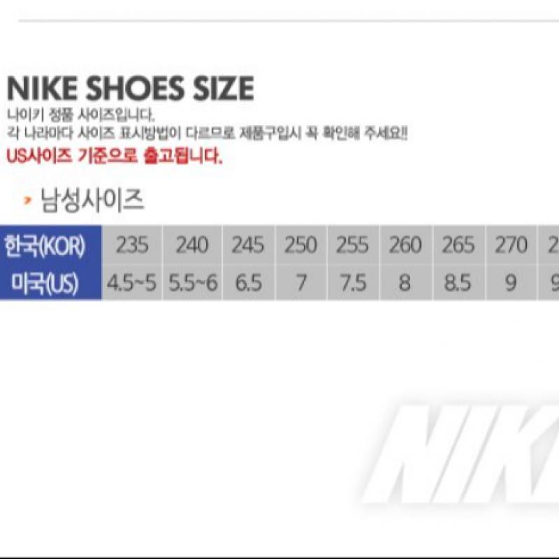 Nike Flex Experience Run 11 Next Nature Dd9284 001