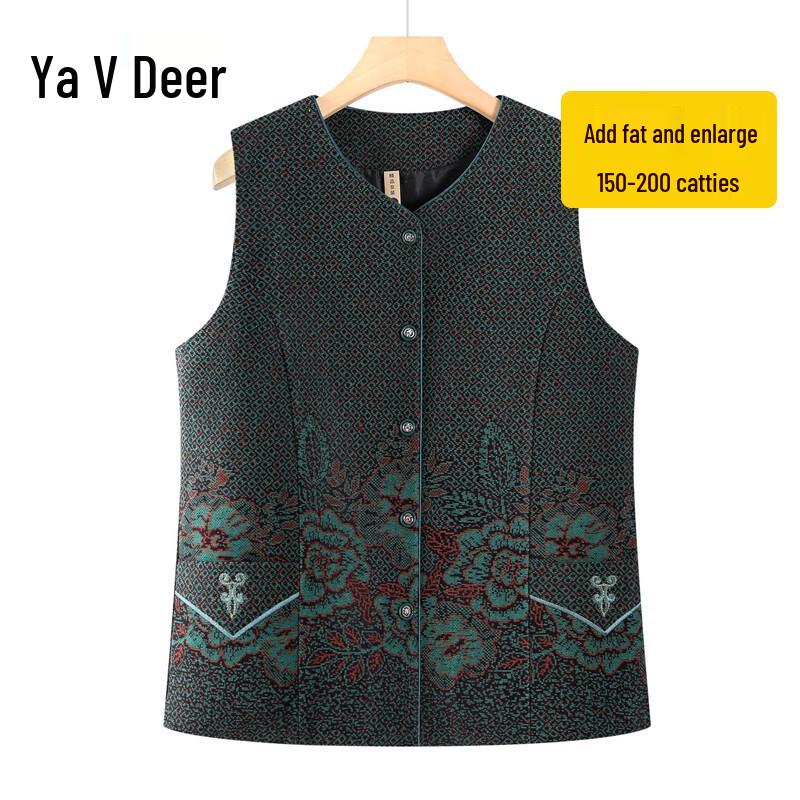 

Yalu Mid-Aged & Elderly Thin Vest for Women 7XL (165-180 jin)